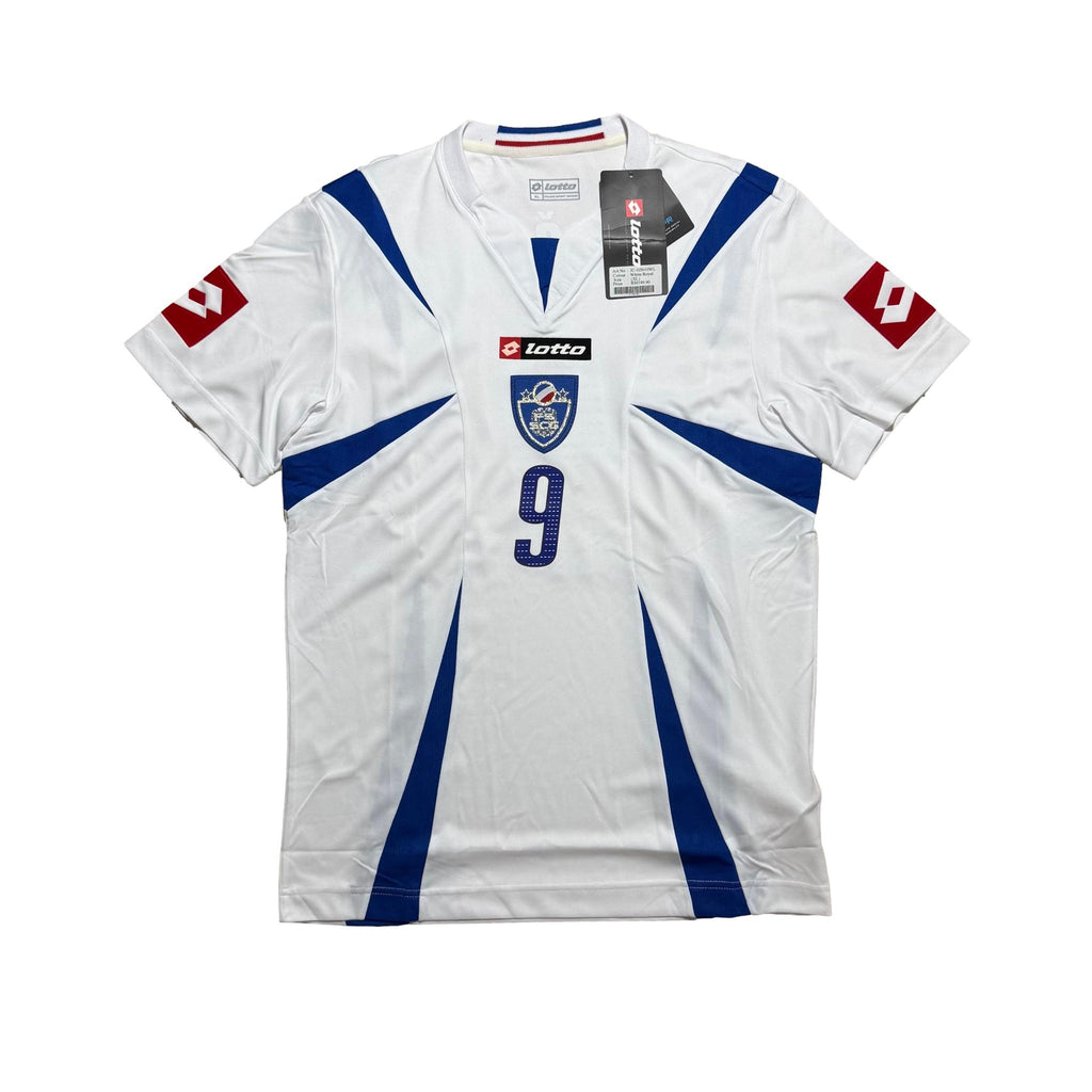 Serbia and Montenegro Away Shirt 2006 - 2008 (XL) Milosevic 9 BNWT/ BNIB