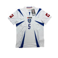 Serbia and Montenegro Away Shirt 2006 - 2008 (XL) Vidic 5 BNWT/ BNIB