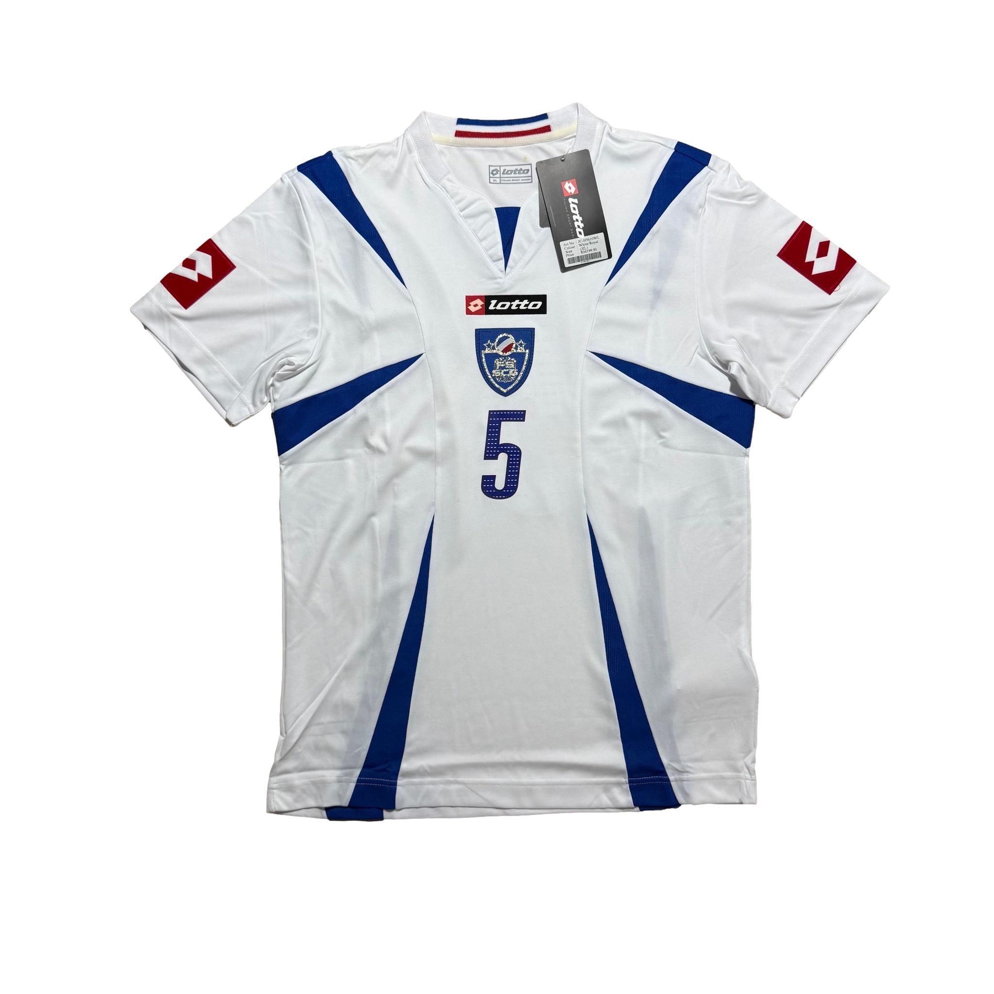 Serbia and Montenegro Away Shirt 2006 - 2008 (XL) Vidic 5 BNWT/ BNIB