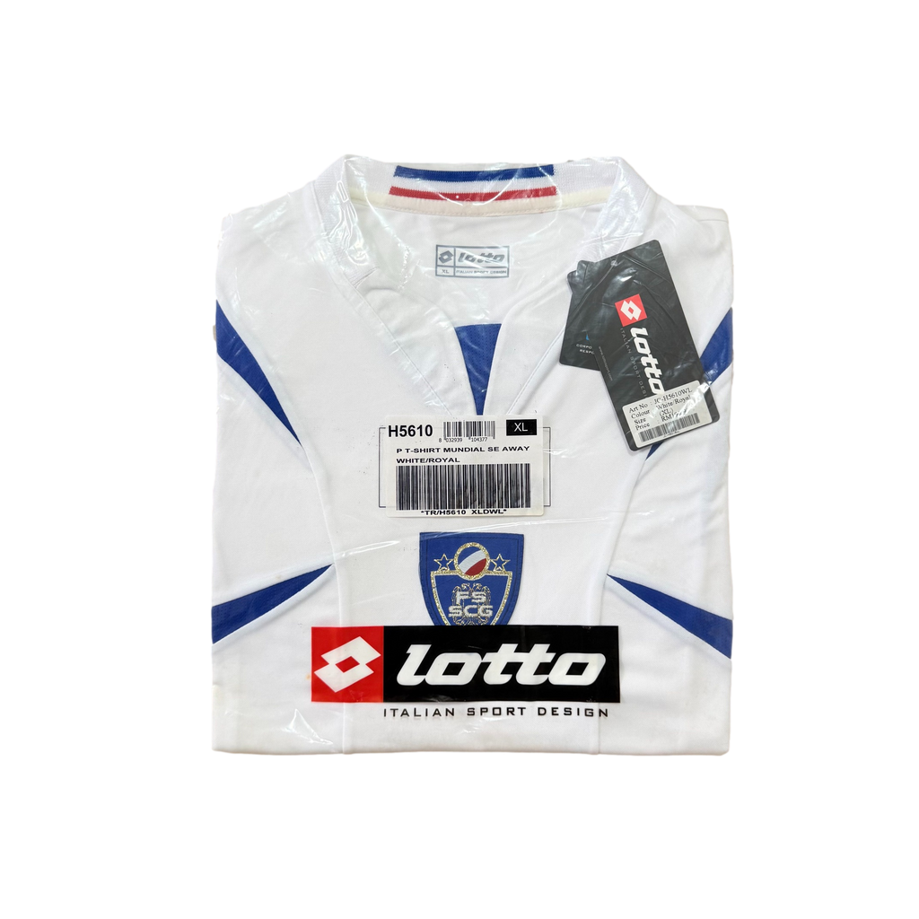 Serbia and Montenegro Away Shirt 2006 - 2008 (XL) Stankovic 10 BNWT/ BNIB