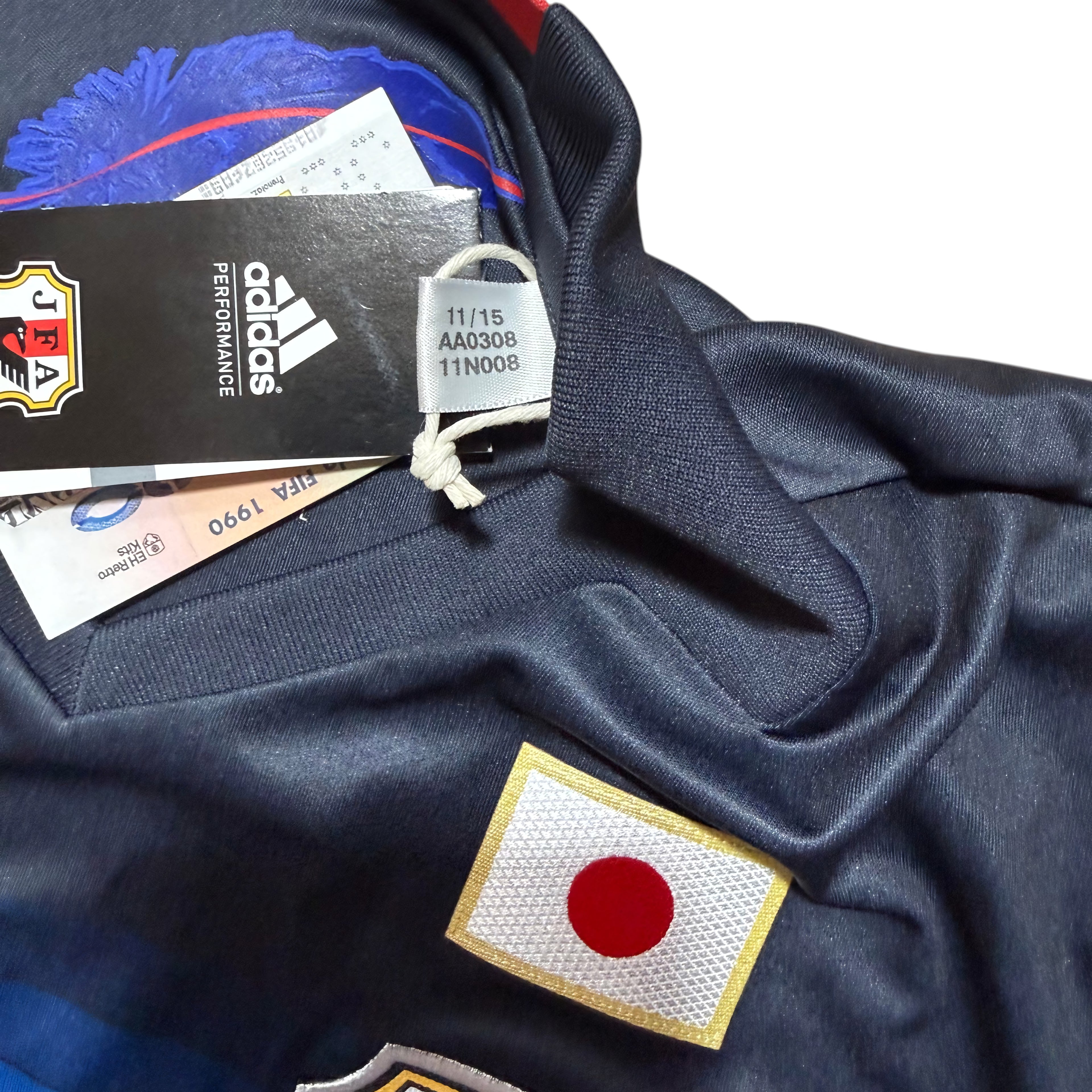 Japan Home Shirt 2016 - 2017 (S) BNWT