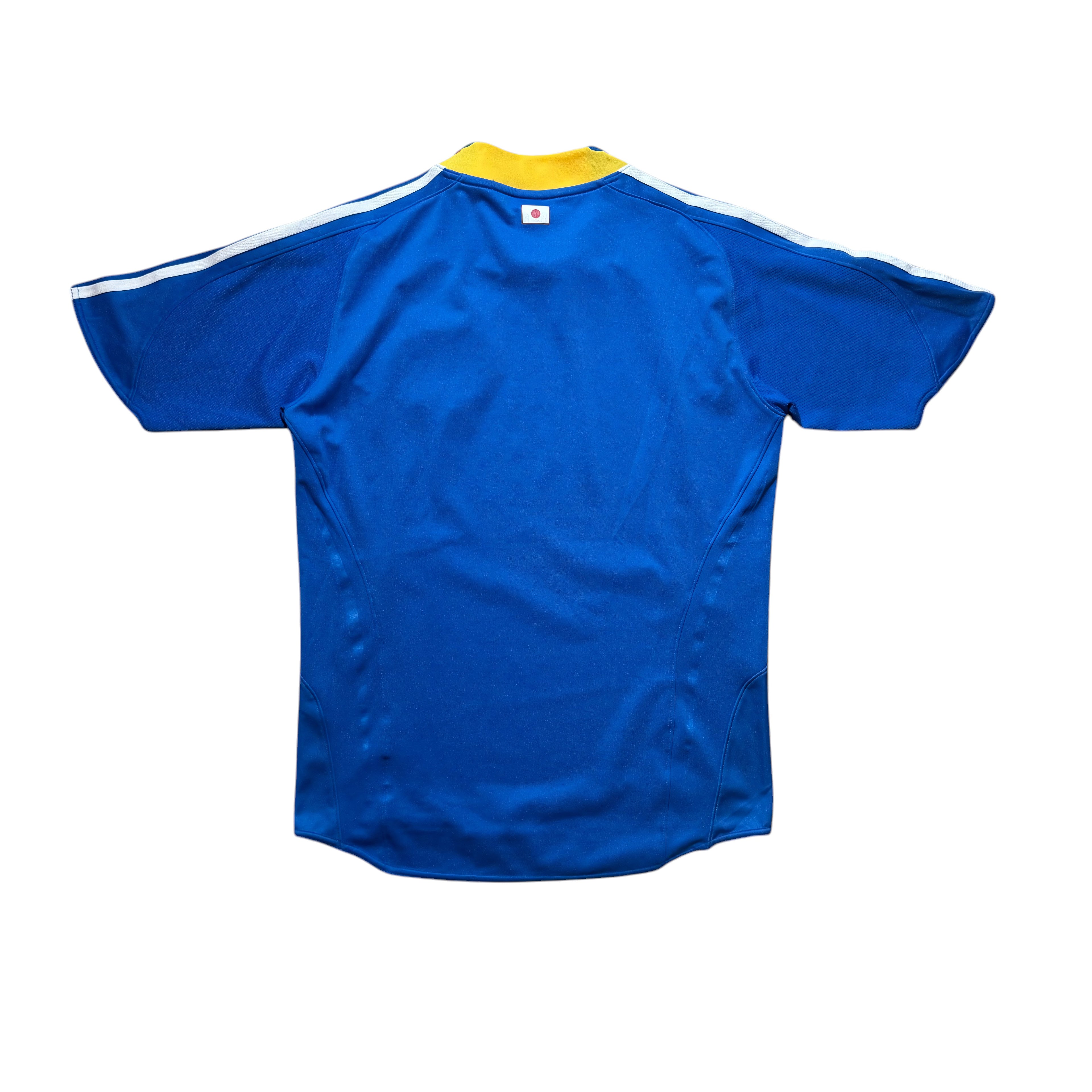 Japan Home Shirt 2008 - 2010 (S)
