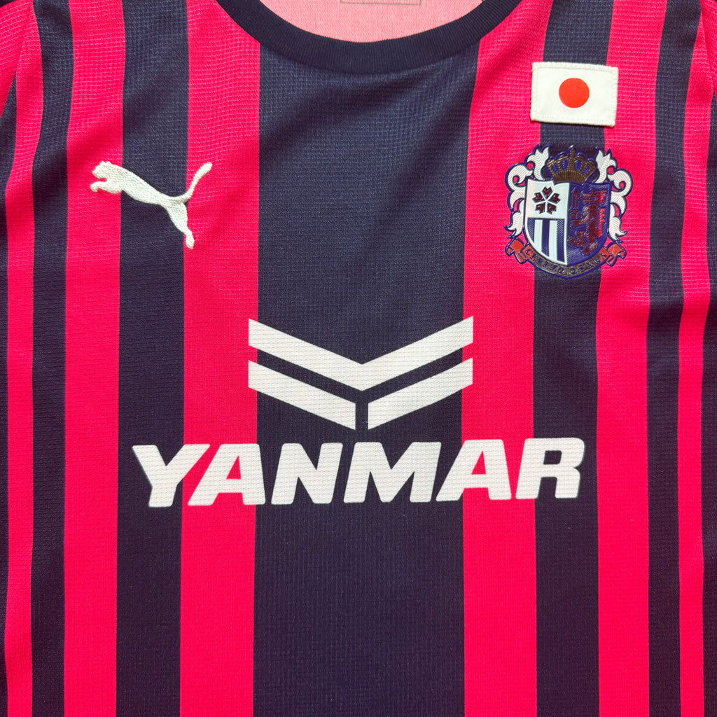 Cezero Osaka Away Shirt 2018 - 2019 (Jaspo L)