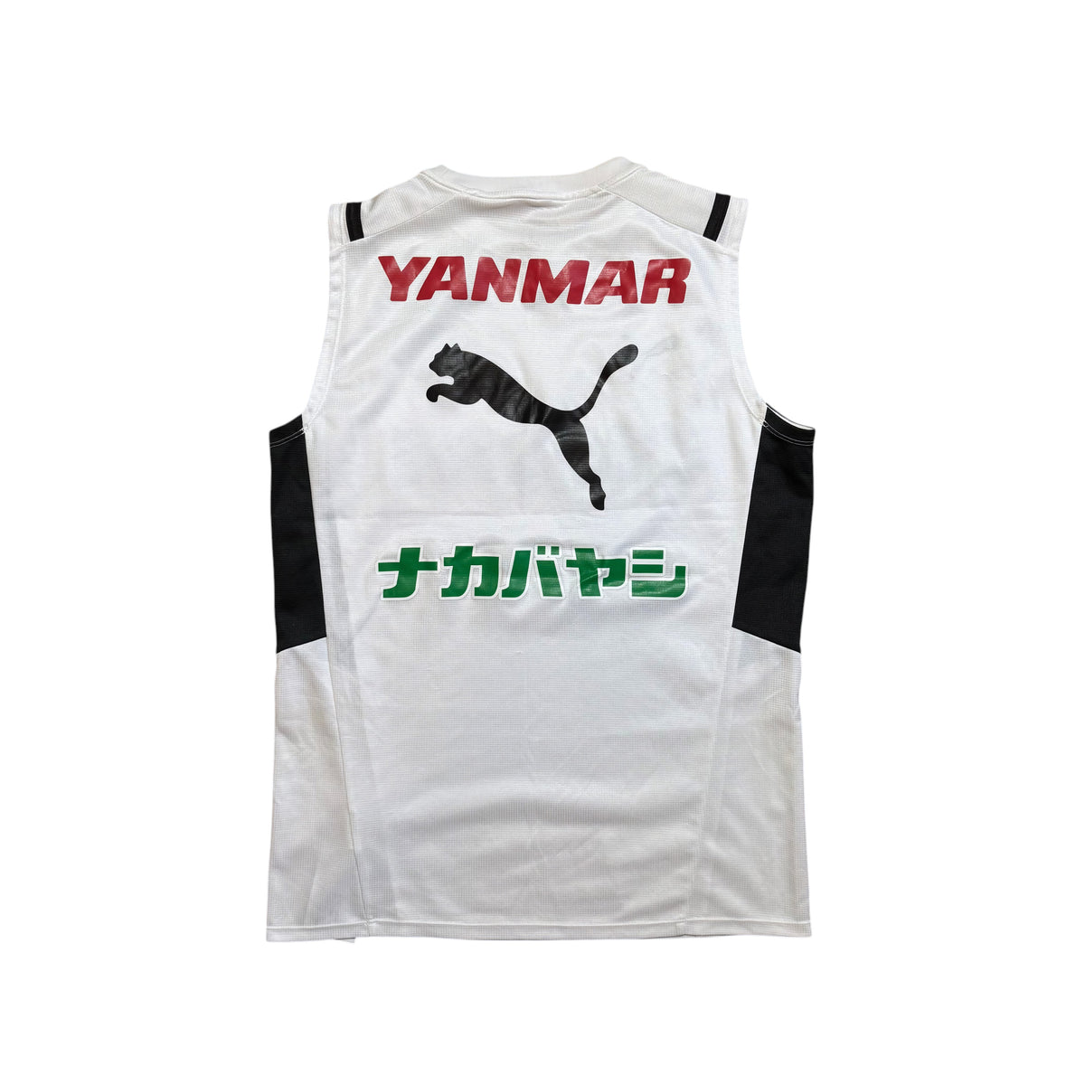 Cerezo Osaka Training Vest 2023 - 2024 (M)