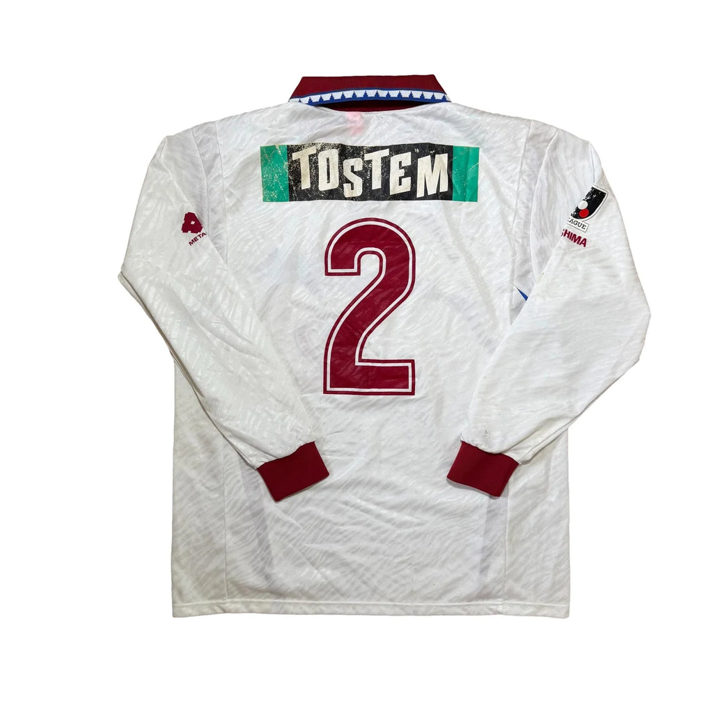 Kashima Antlers Away Cup Shirt 1994.- 1995 (O) '2' Jorginho